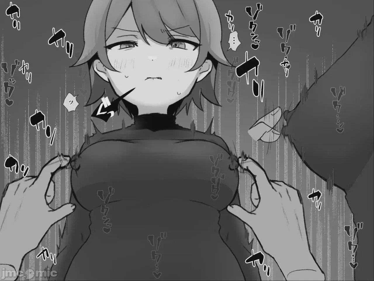 第1话, page 23