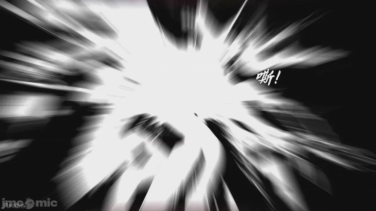 第1话、85 ページ