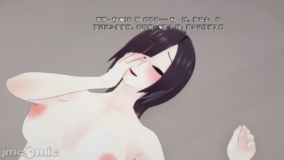 第1话，第 366 页
