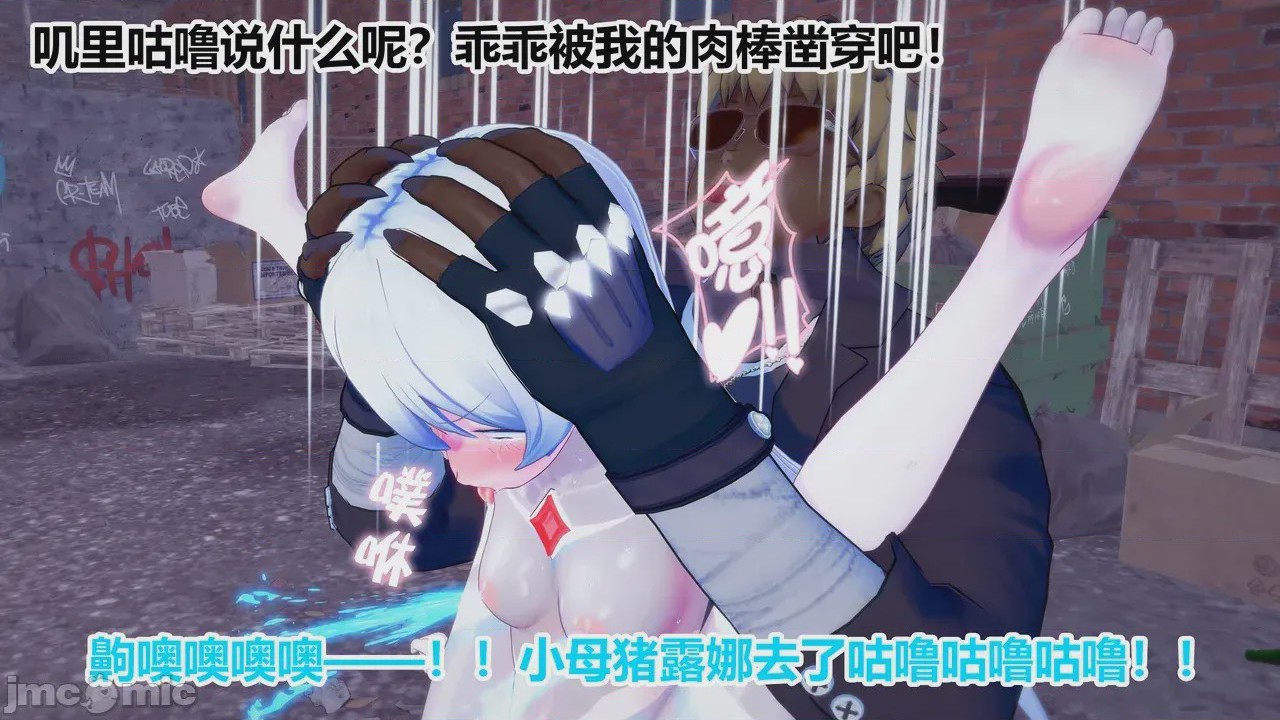 第1话，第 176 頁