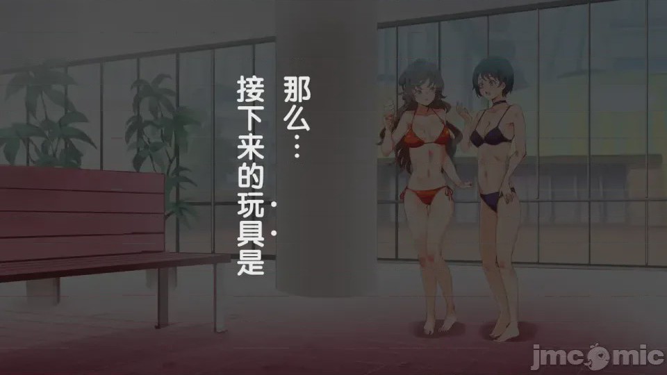 第1话，第 720 頁