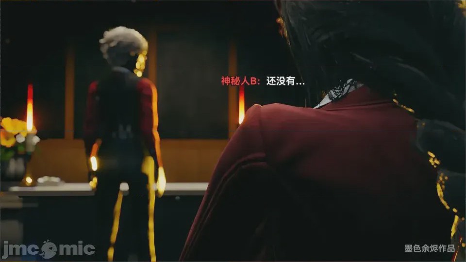 第1话、44 ページ