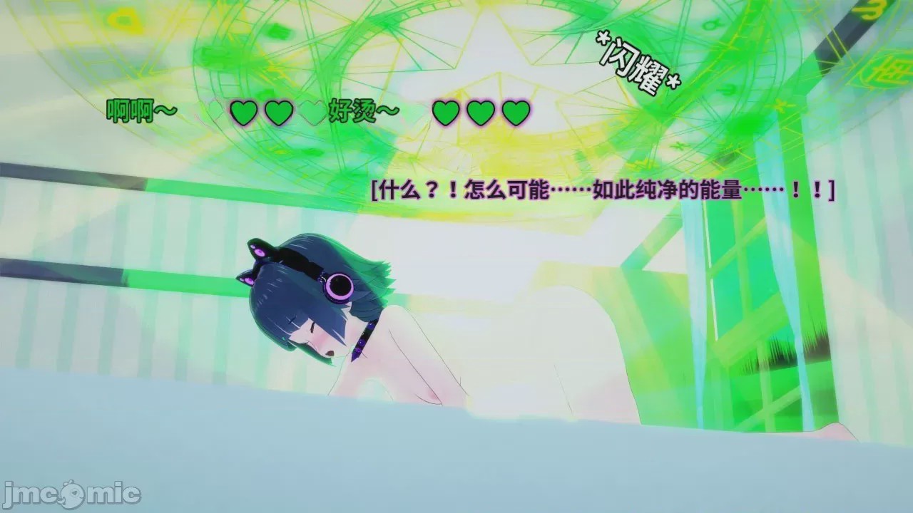 第1话，第 342 页