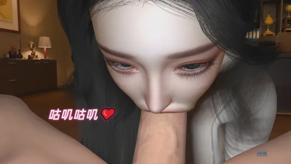 第1话, 페이지 106