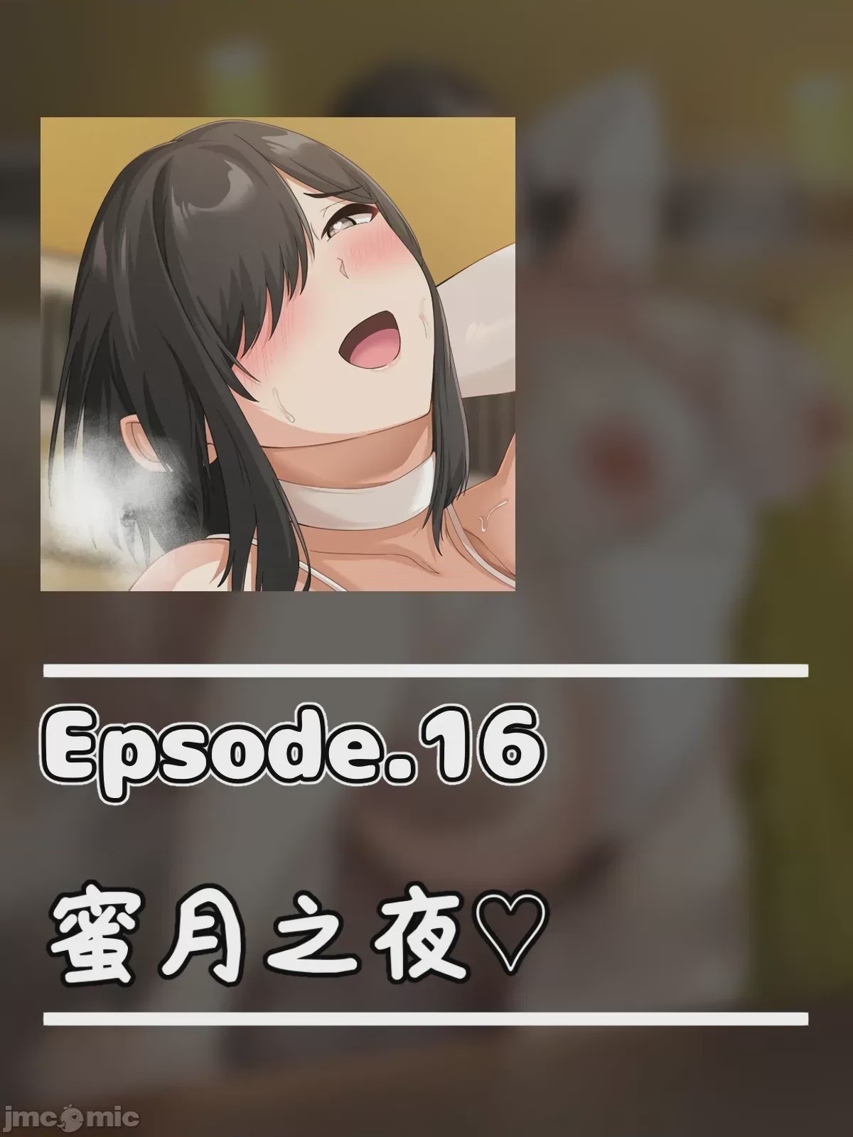 第1话, page 331