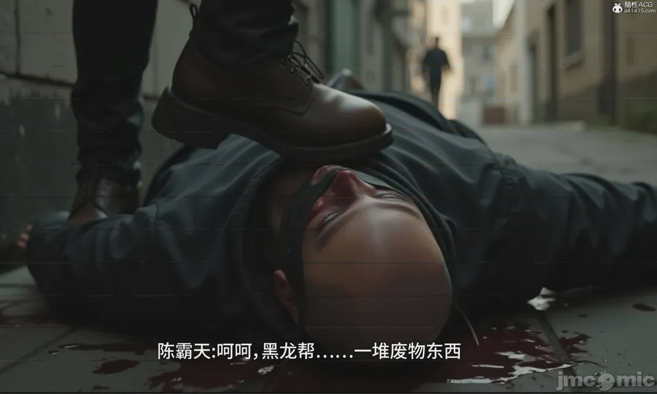第1话、554 ページ
