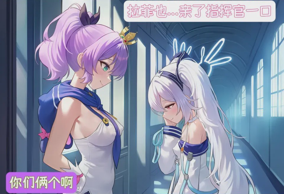 第1话, pahina 194
