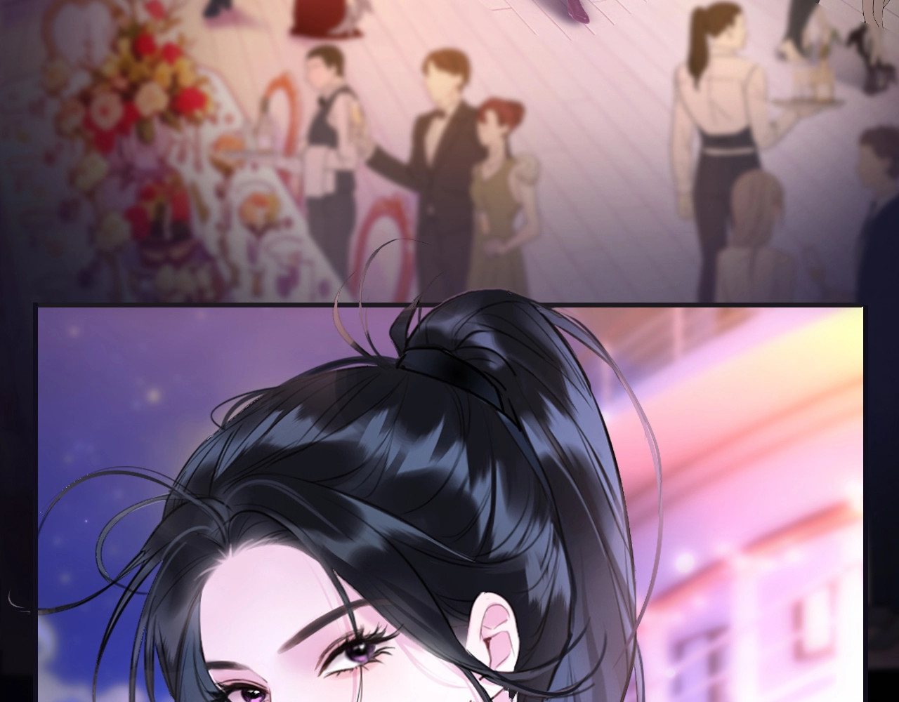 第1话 邮轮, trang 40