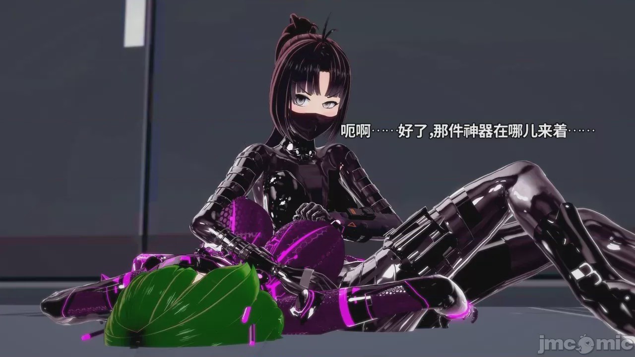 第1话，第 69 页