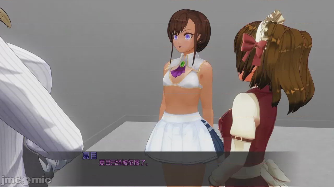第1话，第 71 頁