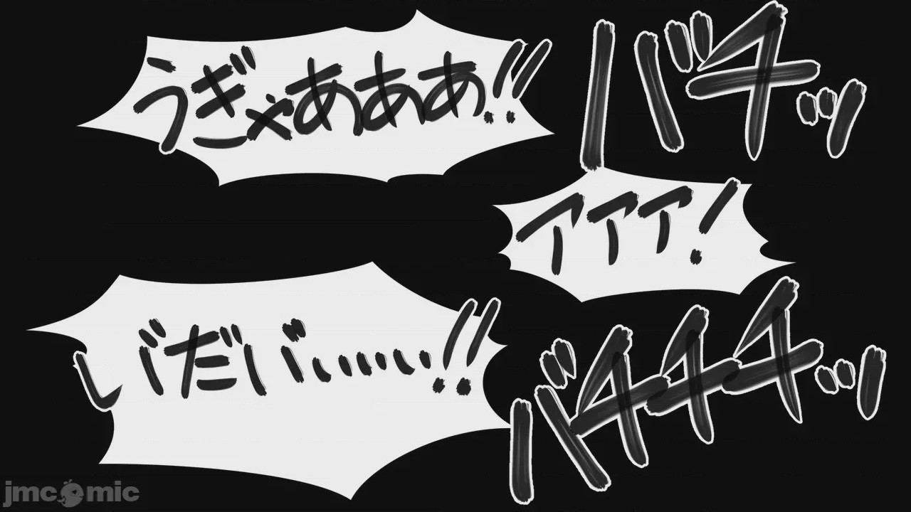 第1话, pahina 1395
