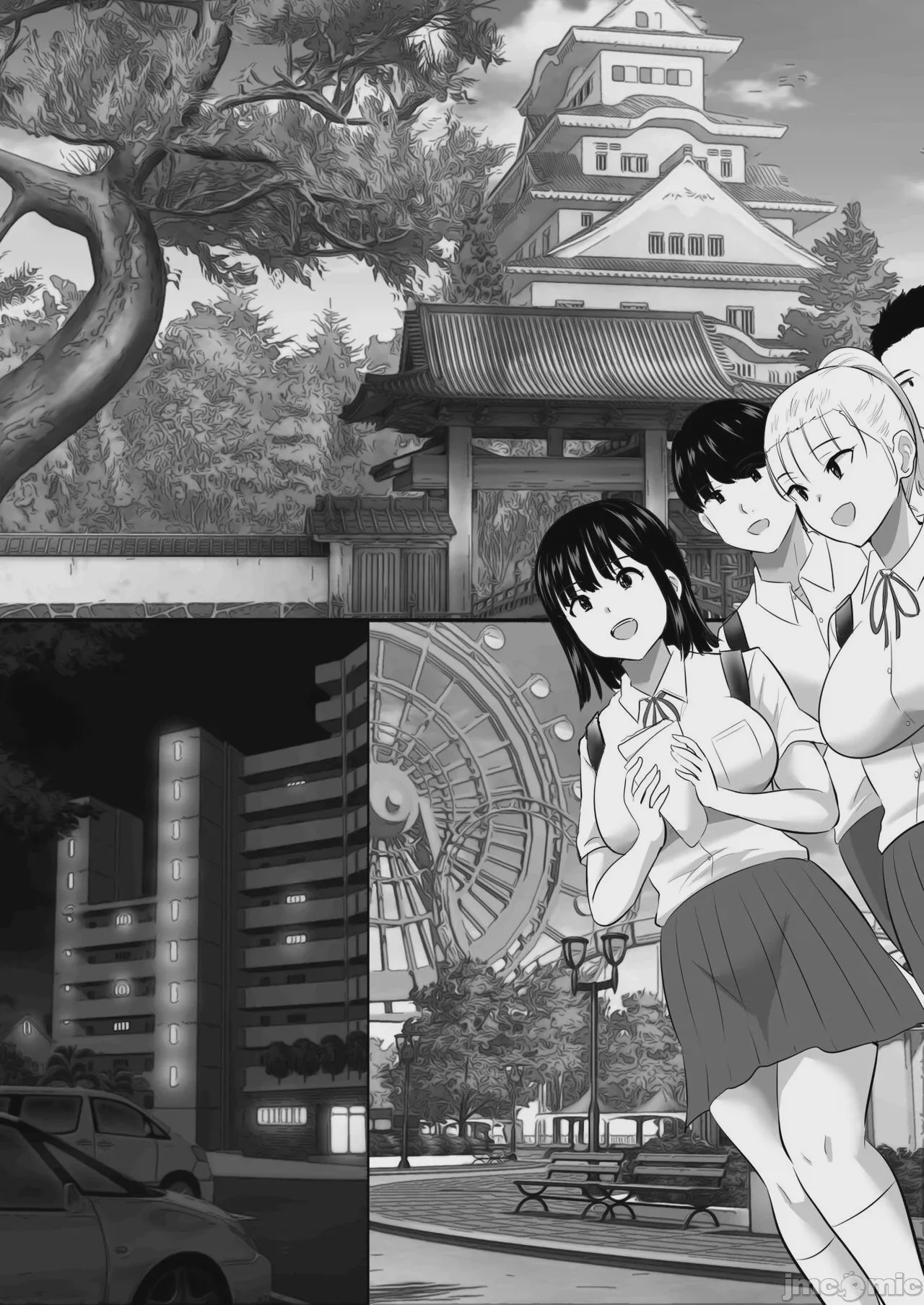 第1话、10 ページ