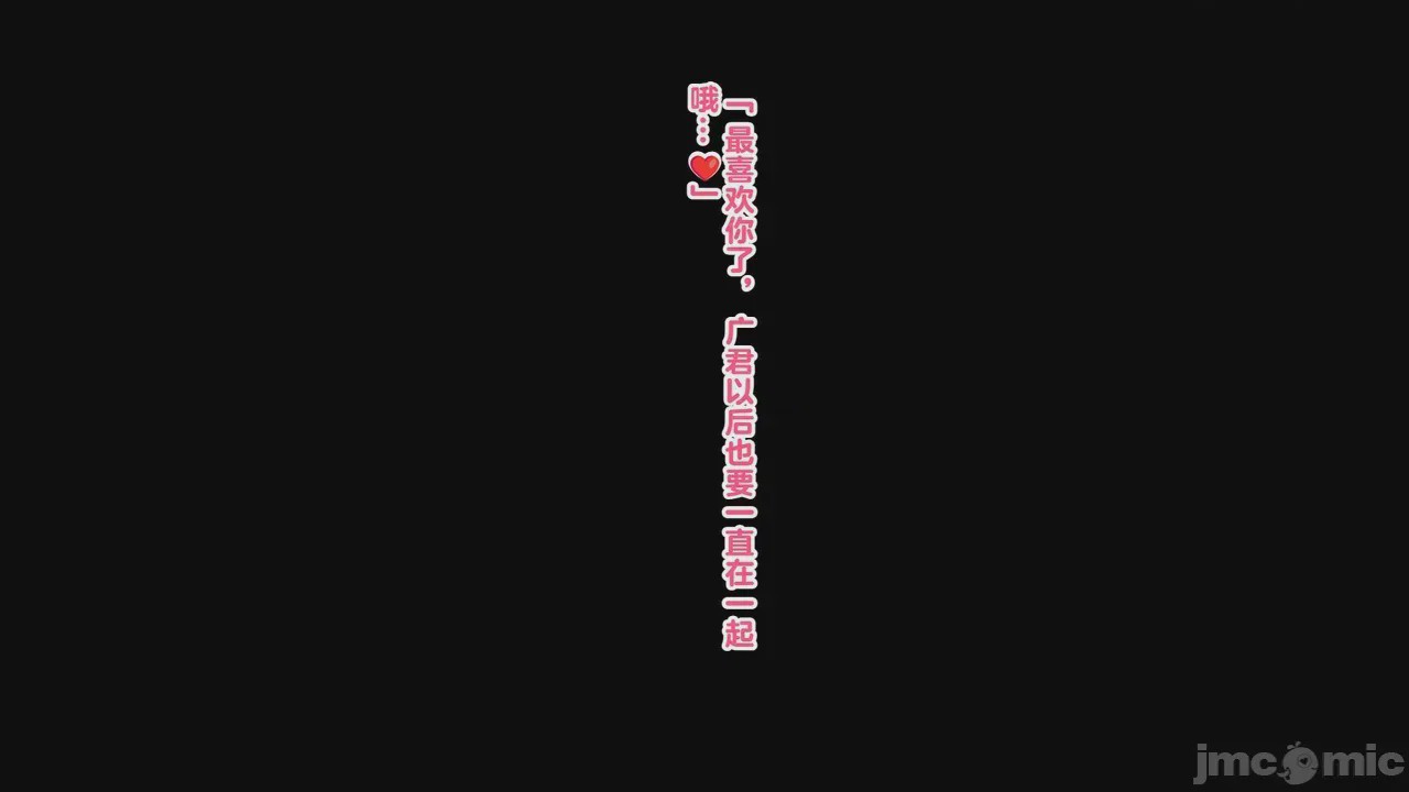 第1话，第 23 頁