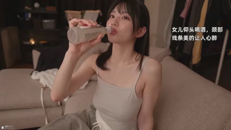 第1话，第 51 页
