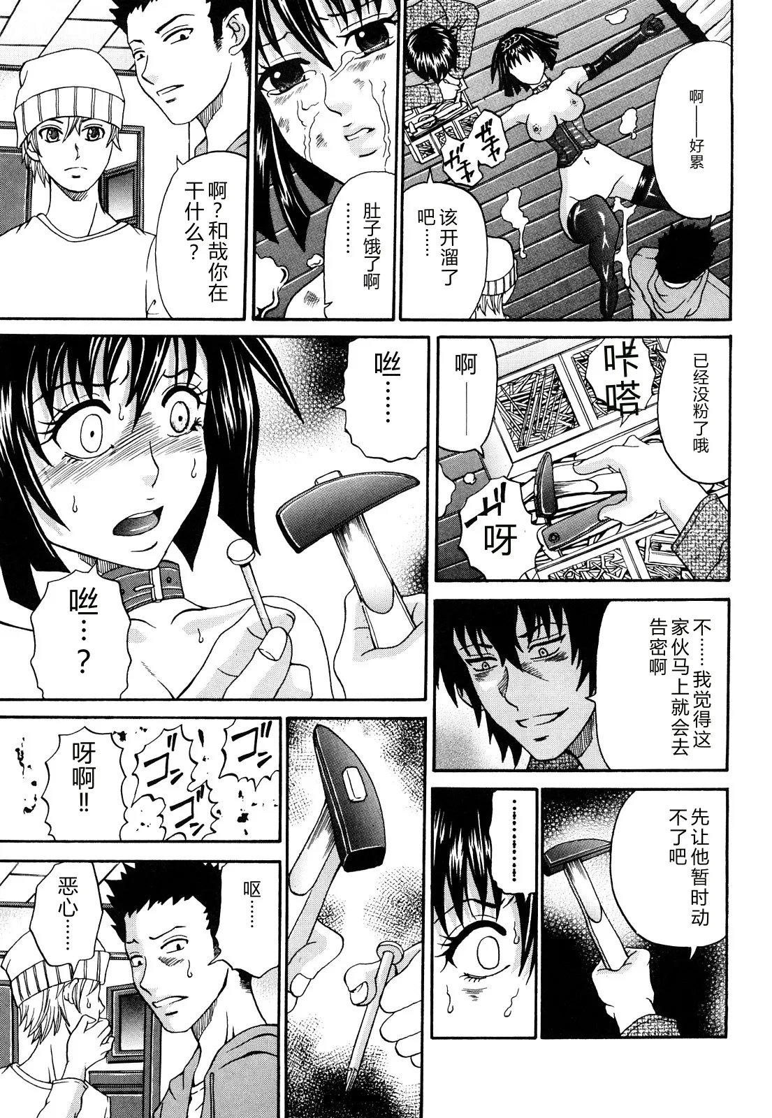 第 1 章，第 134 页