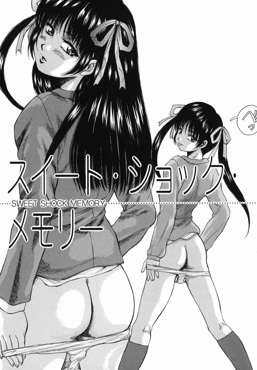 第 1 章, page 181