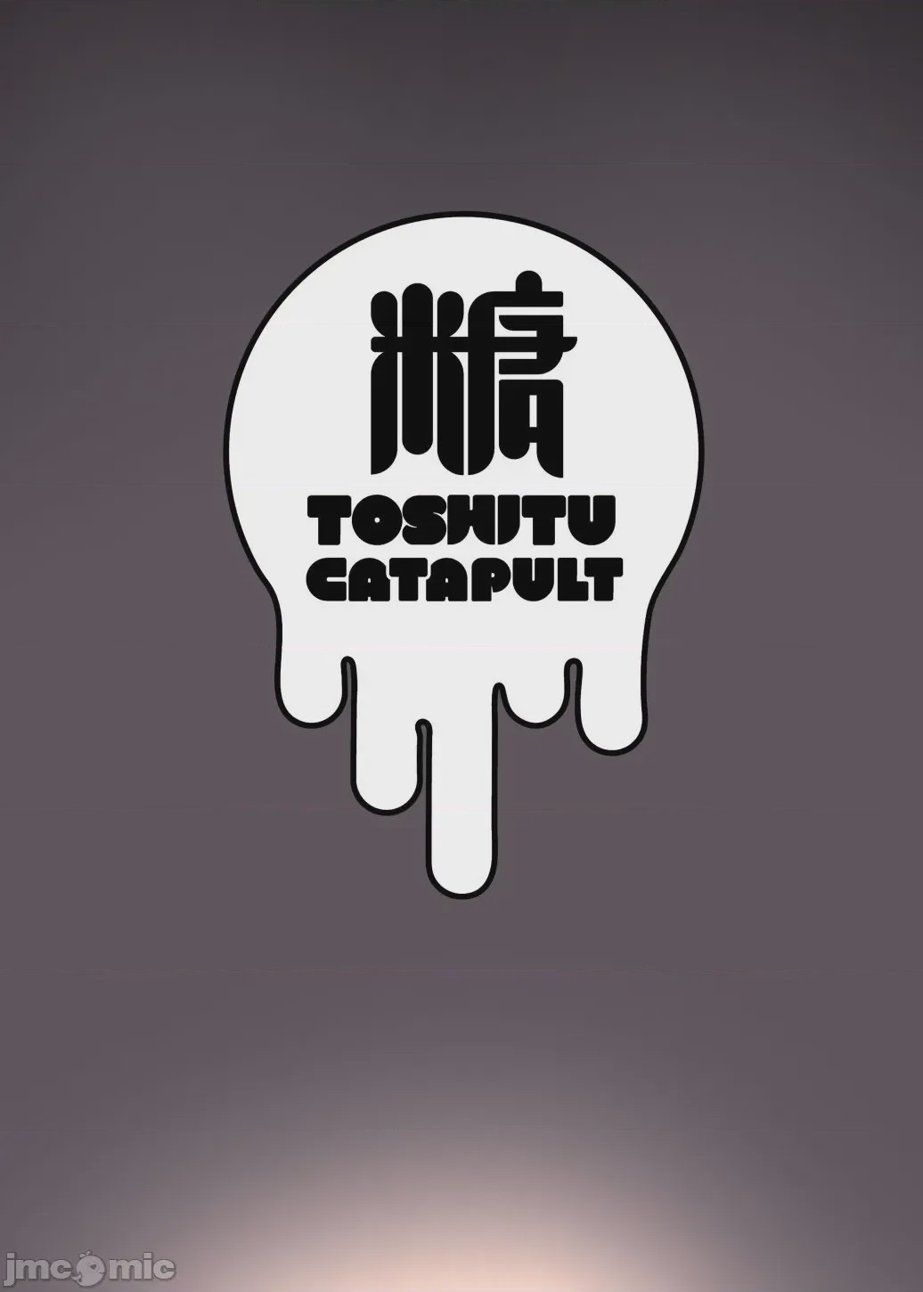 第1话，第 34 頁