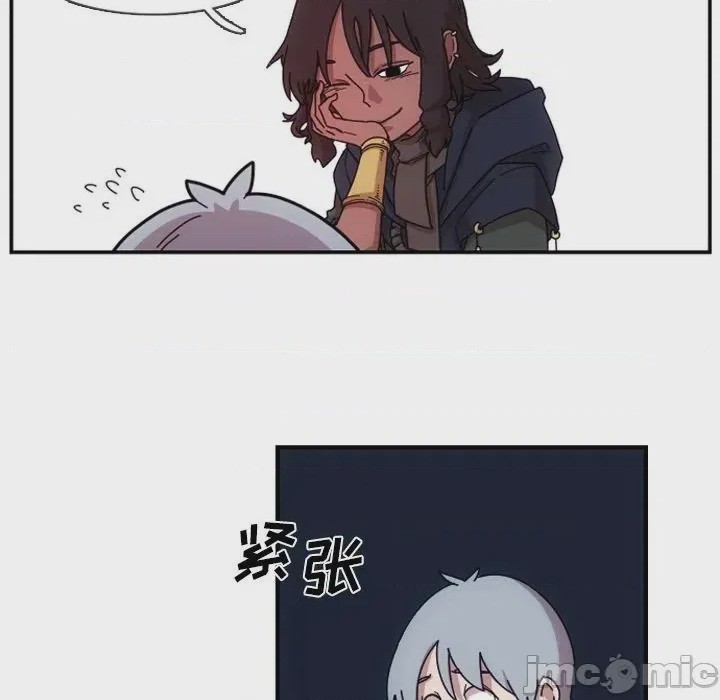 第1话 1, page 120