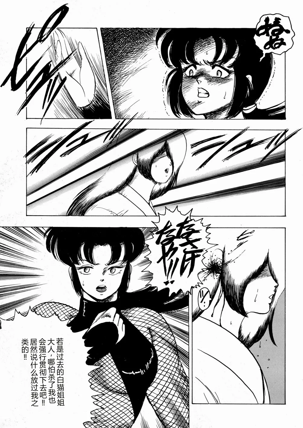 第 1 章，第 126 頁