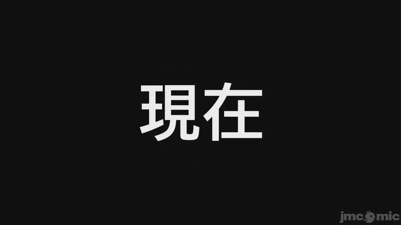 第1话，第 57 页