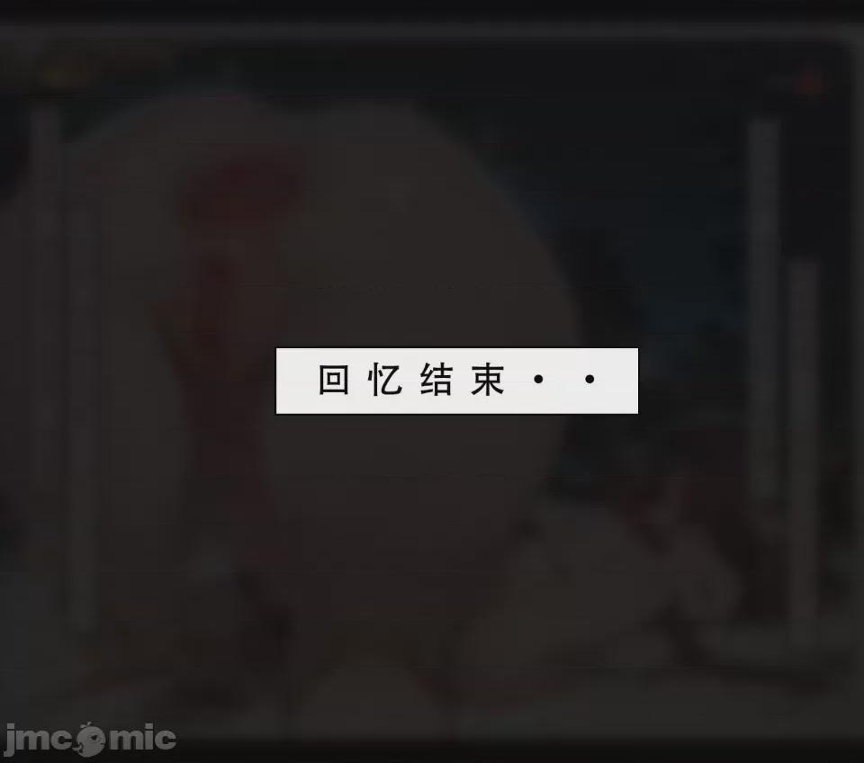 LSP集合所—喜欢捉弄人的锐锐同学B（寝取篇） 第1话, page 57