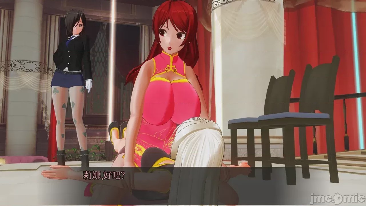 第1话，第 1019 页