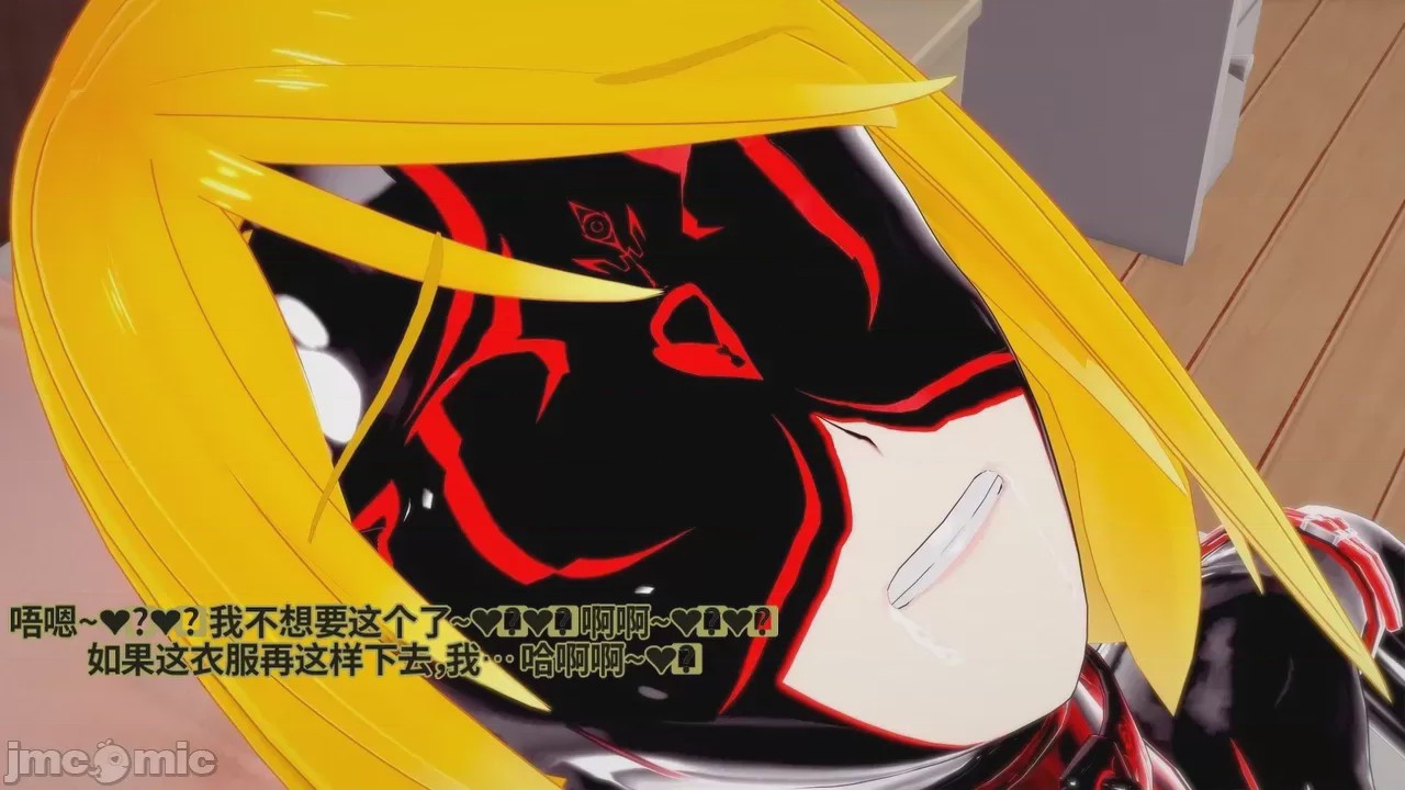 第1话, pahina 343