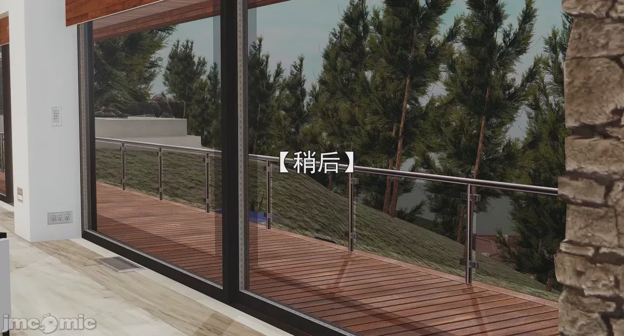 第1话，第 1087 頁