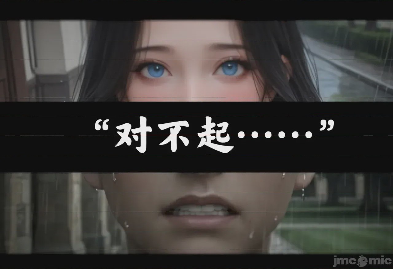 第1话, หน้า 188