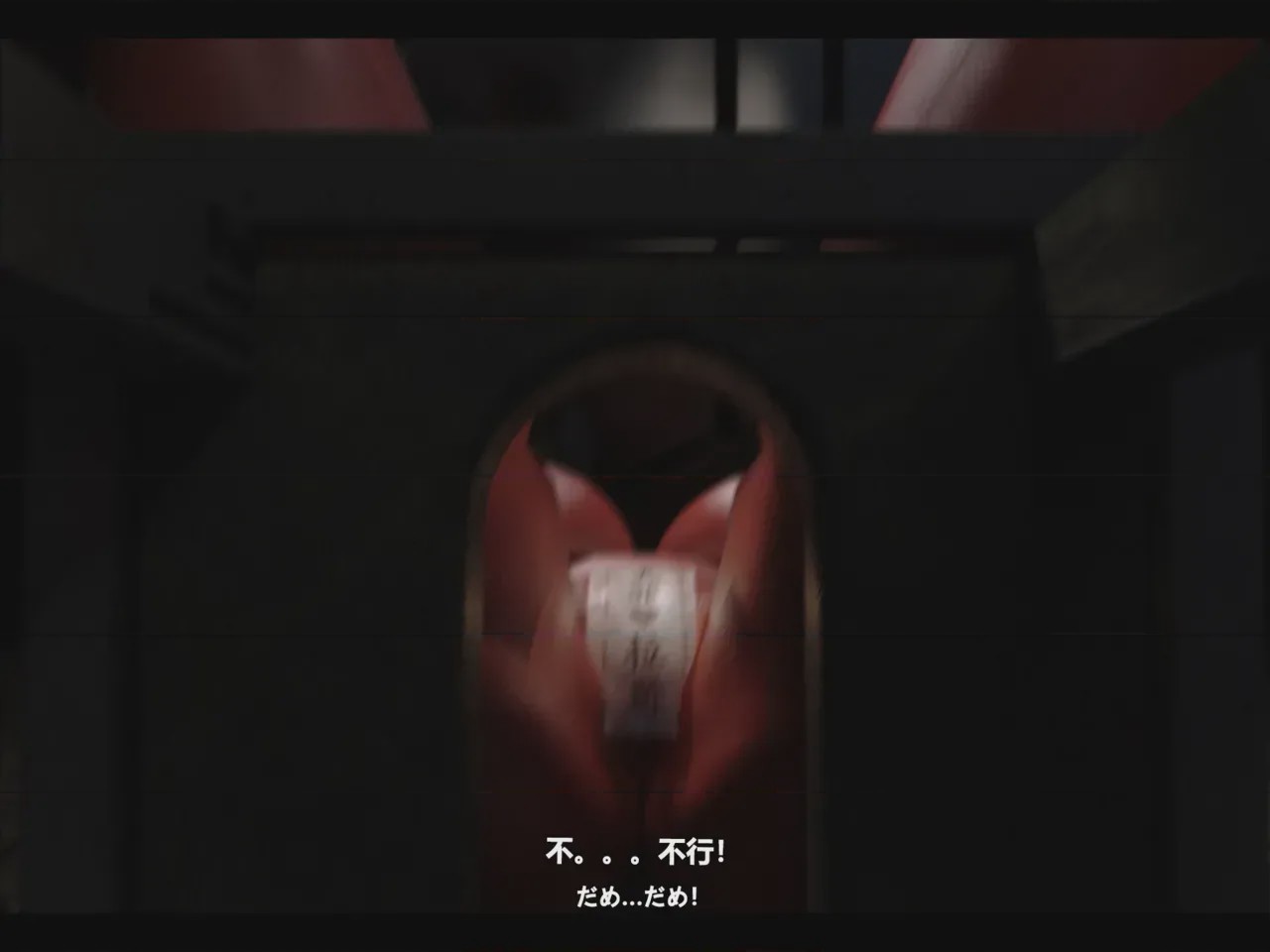 第1话，第 55 页