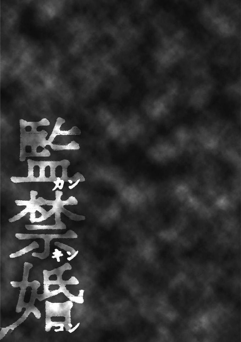 第 1 章，第 37 页
