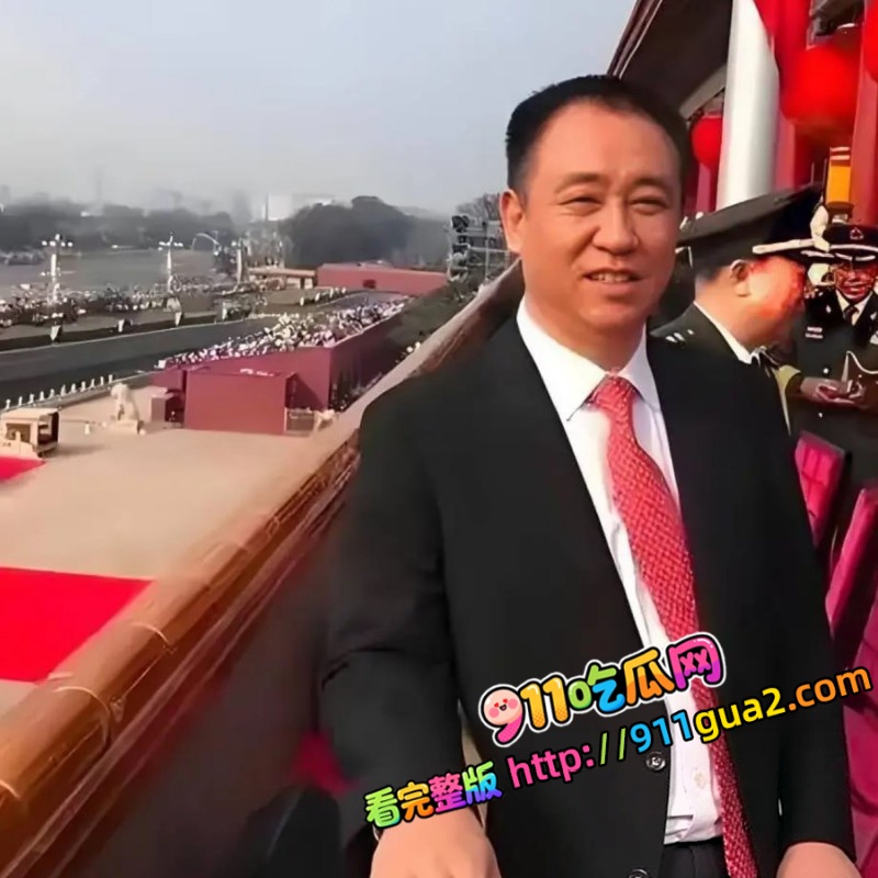 万亿地产大亨 许家印 深圳被判无期 照片5