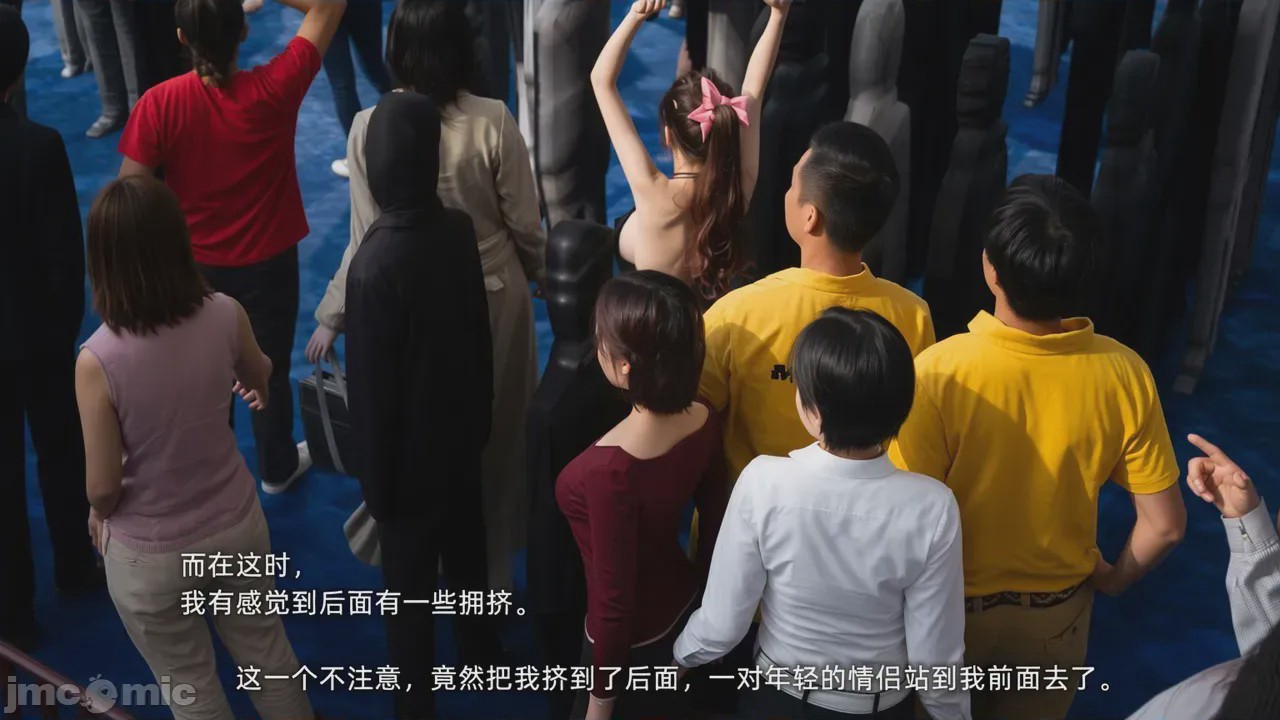 第1话，第 184 頁