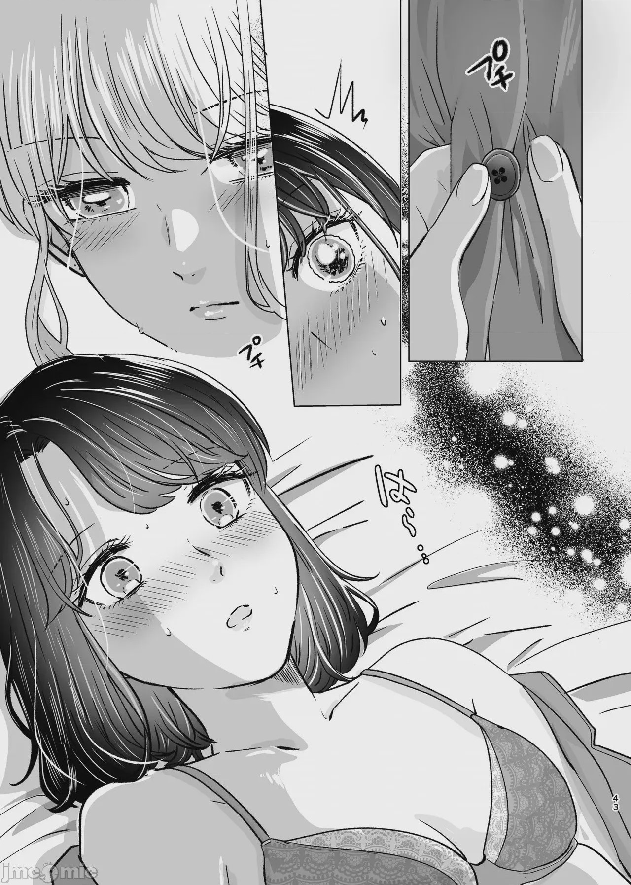 第1话，第 42 页