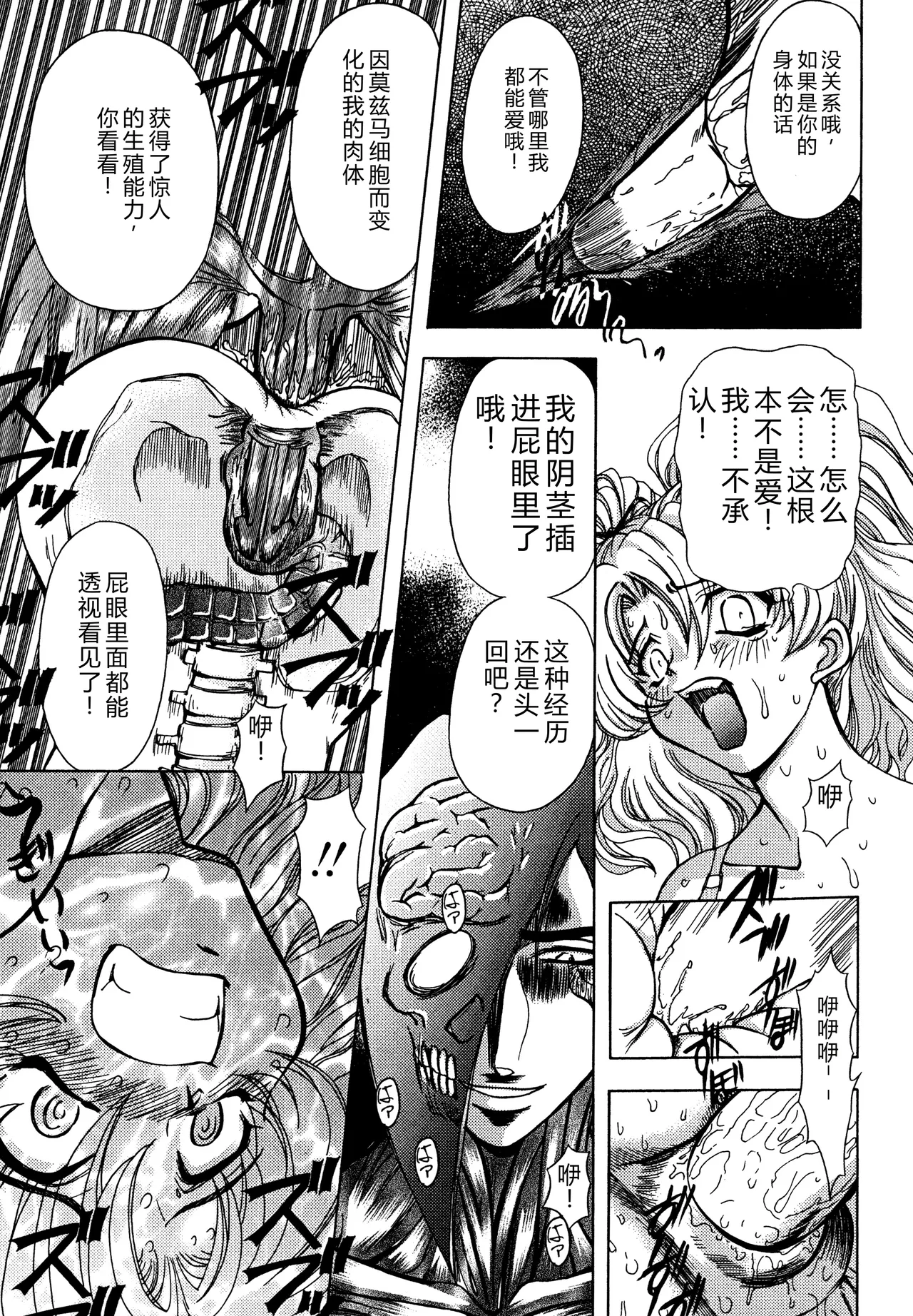 第 1 章，第 138 页