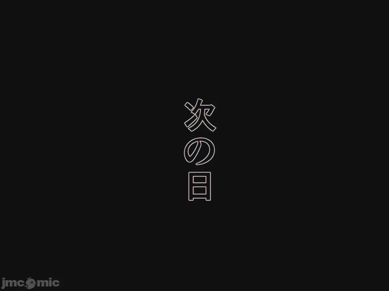第1话, page 136
