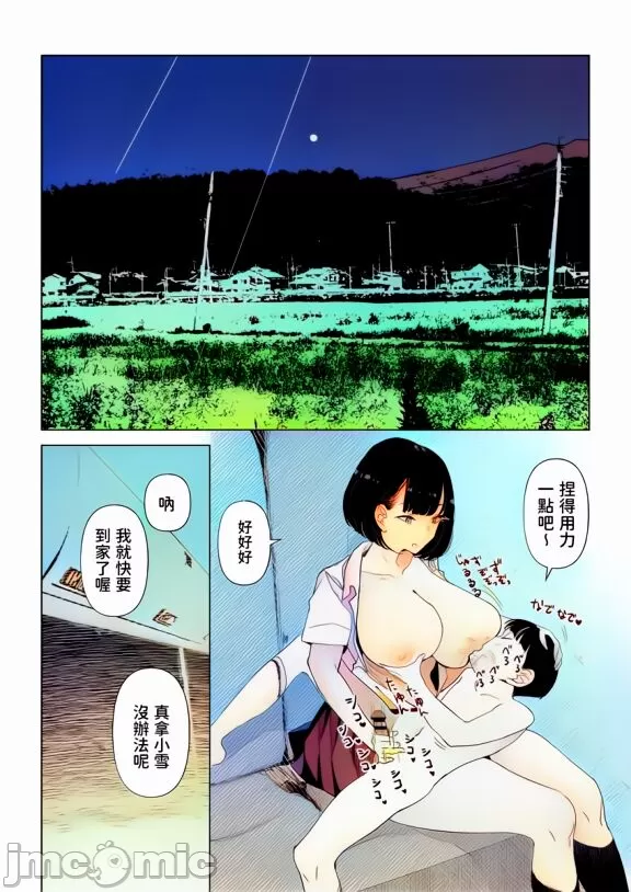 1、21 ページ