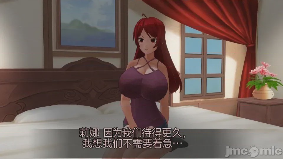 第1话，第 12 頁