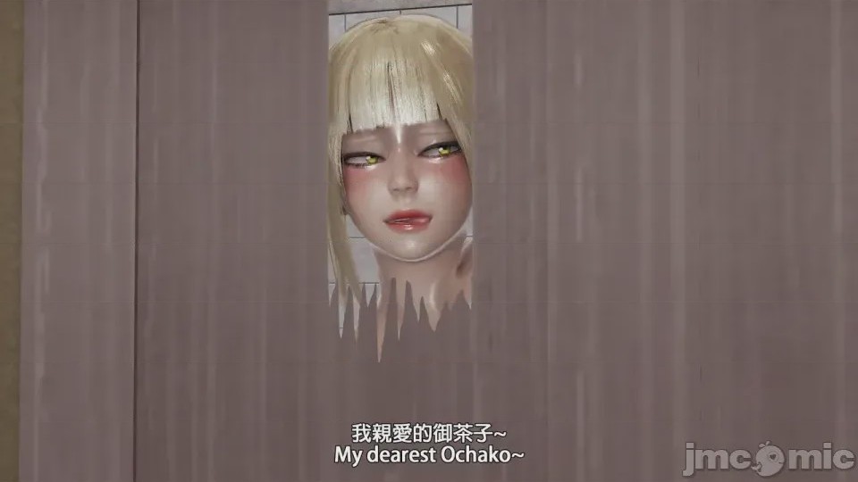 第1话、175 ページ