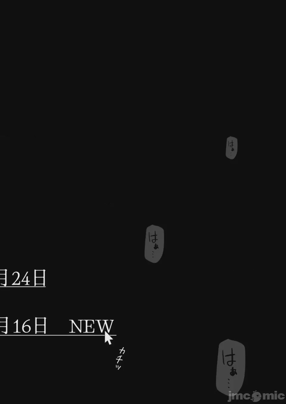 第1话, page 327