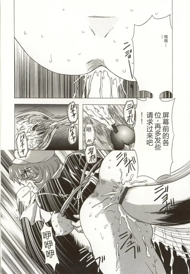 第 1 章，第 129 頁