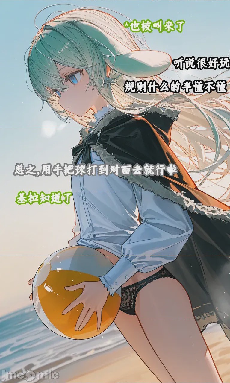 第1话，第 114 页
