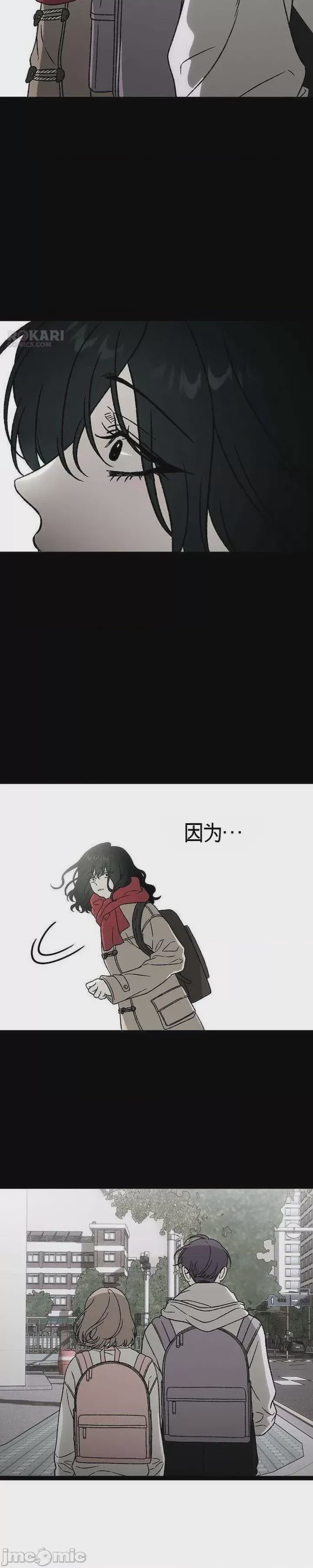 第1话，第 54 页