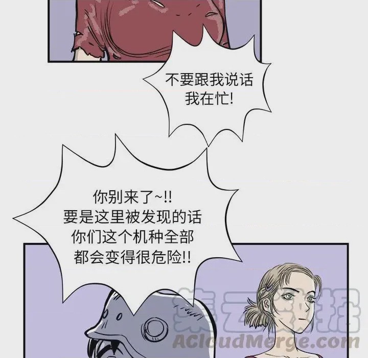 第1话 1，第 169 頁