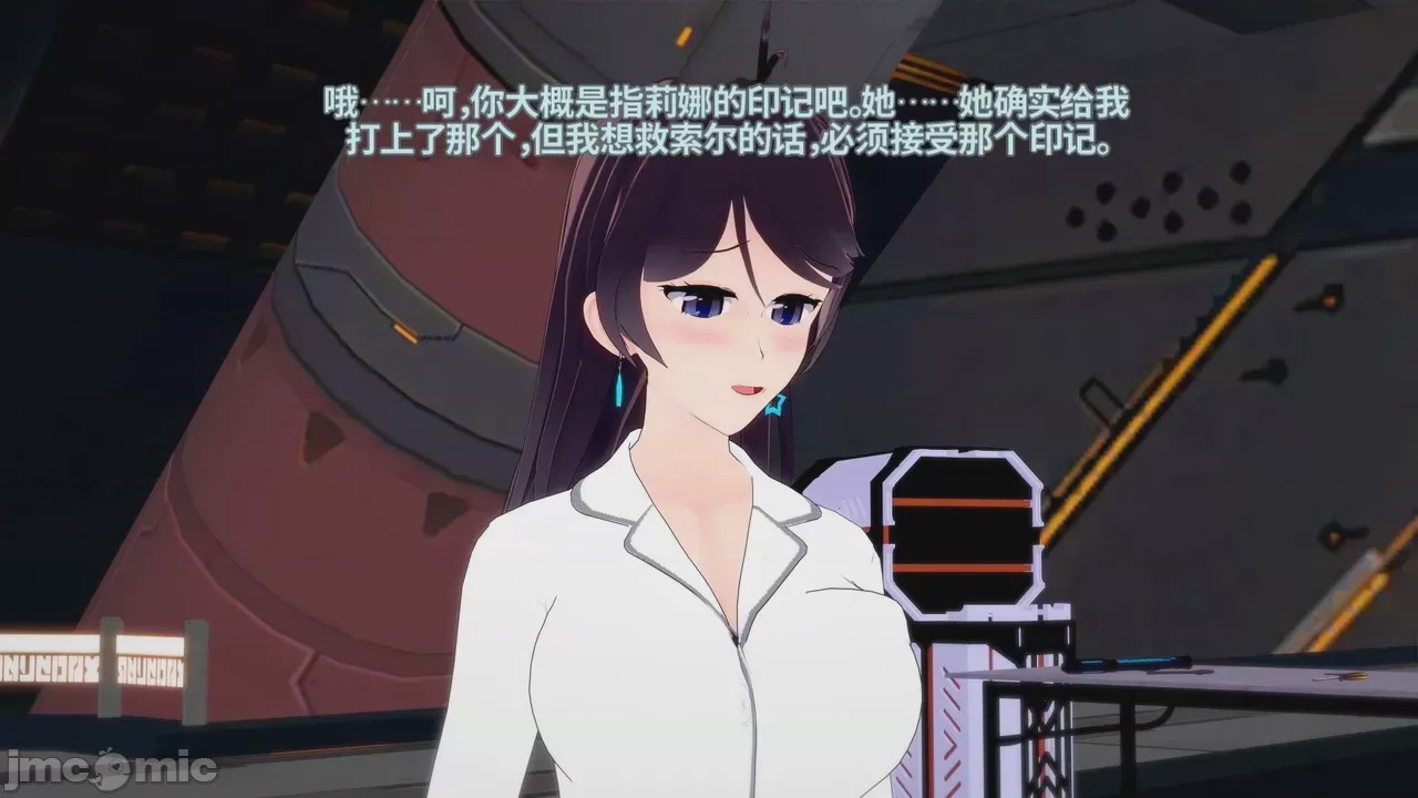 第1话, pahina 44