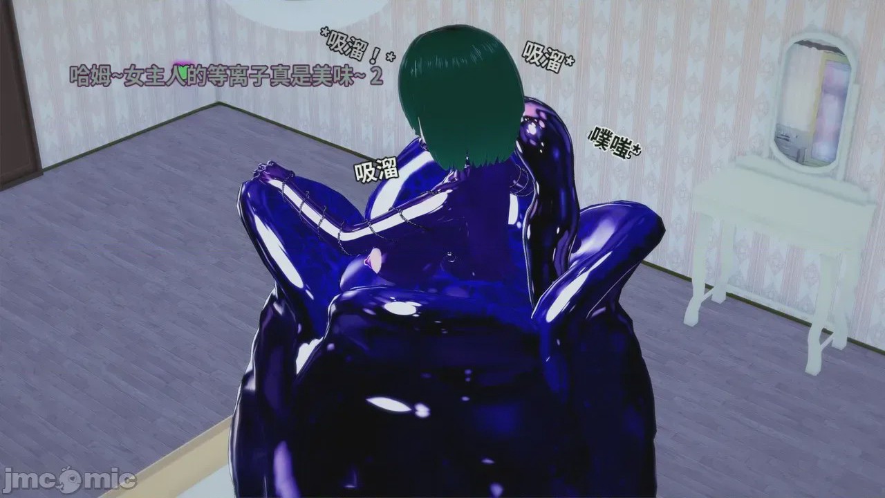 第1话，第 396 页