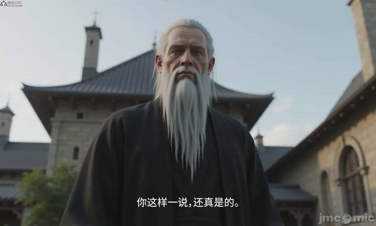第1话，第 806 頁