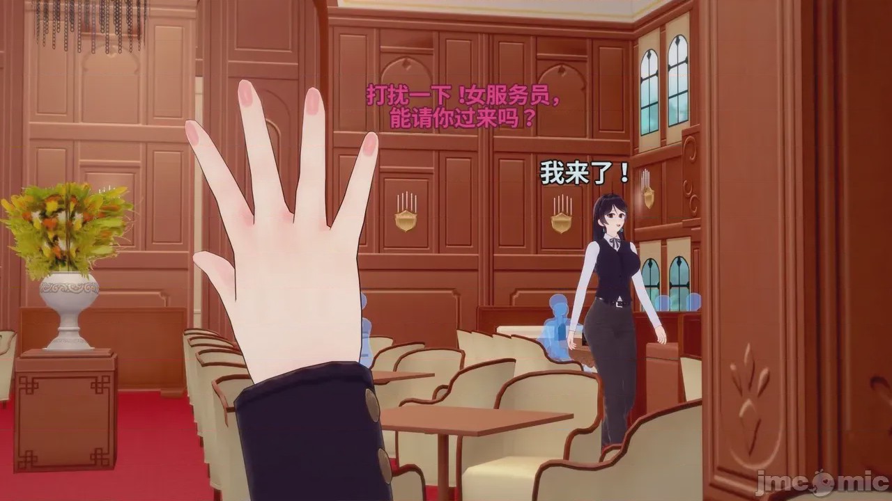 第1话, หน้า 327