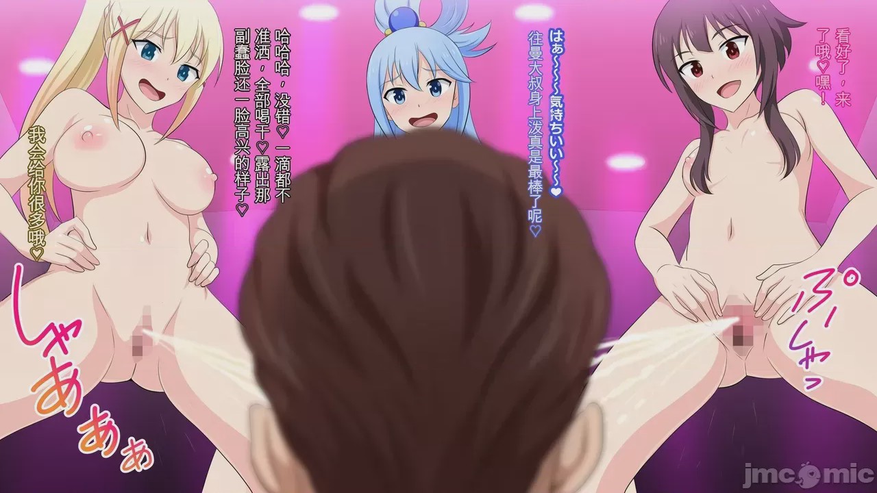 第1话、255 ページ