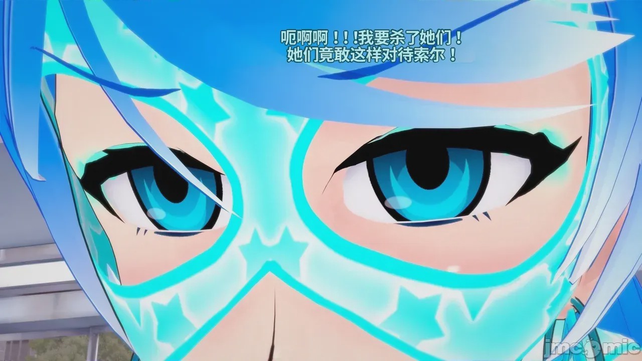 第1话, trang 549
